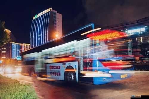 ：坐公交车奇遇：两小时的神秘之旅