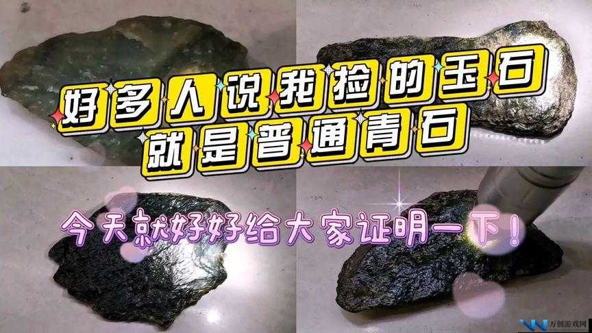 揭秘免费国产无人区码卡二卡 3 卡遭用户质疑：其背后真相究竟如何