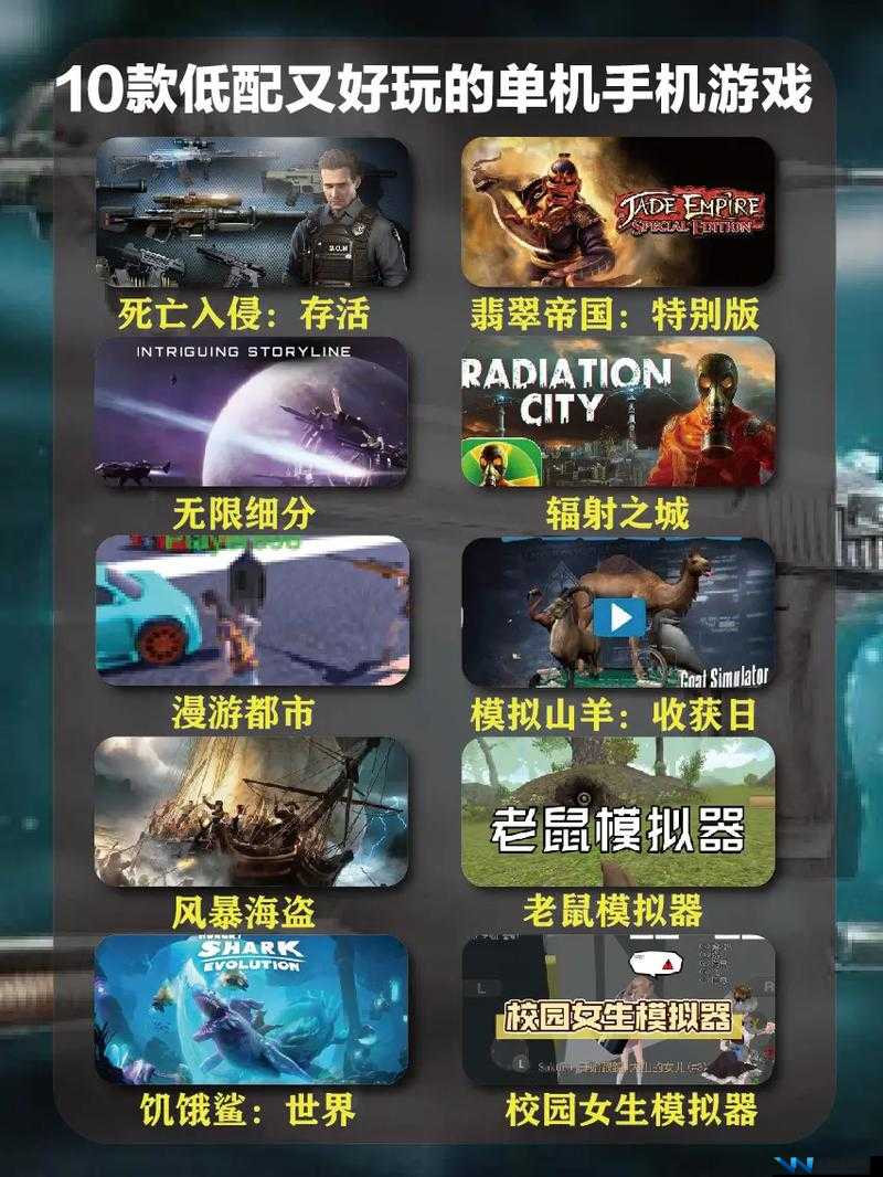 超刺激可以随便看内部位的 RPG 手游等你来探索