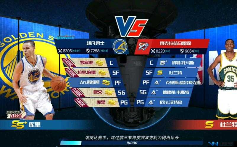 NBA篮球大师评测，轻操作拼策略