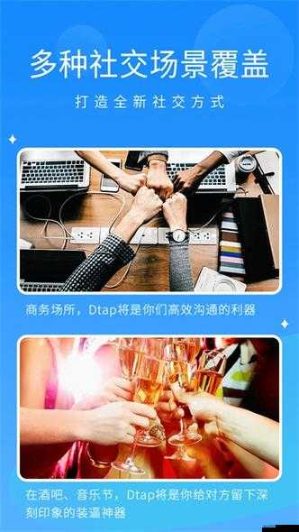 404 黄台软件免费十大禁用 APP 下载大：畅享精彩应用无需担忧