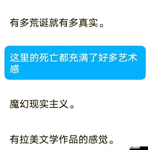 艾迪芬奇的记忆深度通关体验，探索家族秘密，感悟生命真谛的心得分享