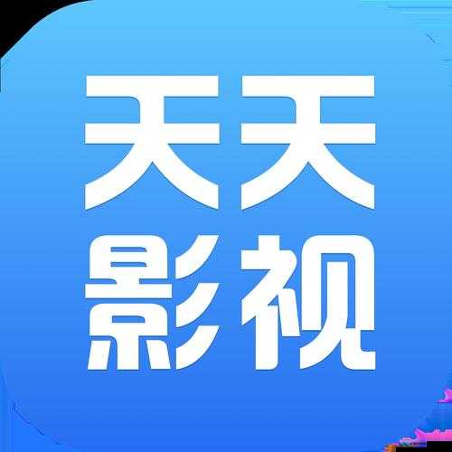 天天综合网天天综合：提供全方位丰富资讯的优质平台