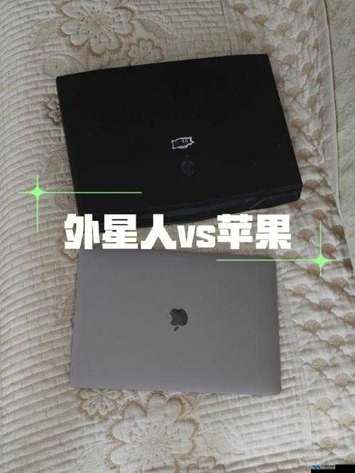 18 岁的 MacBook Pro 与 45 岁的故事