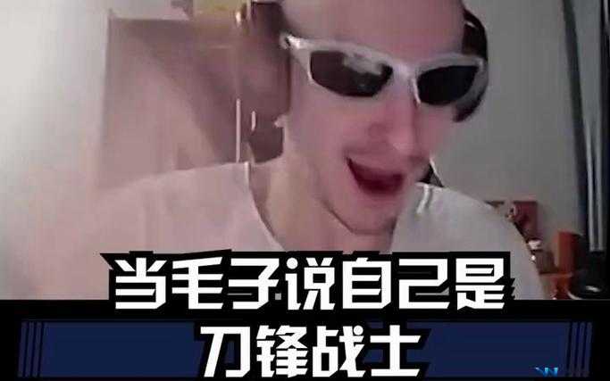 俄罗斯毛子 CSGO 精彩竞技赛事全揭秘