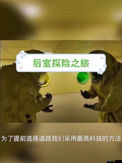 喵绅hcmoic 进入入口：带你探索精彩世界的神秘通道